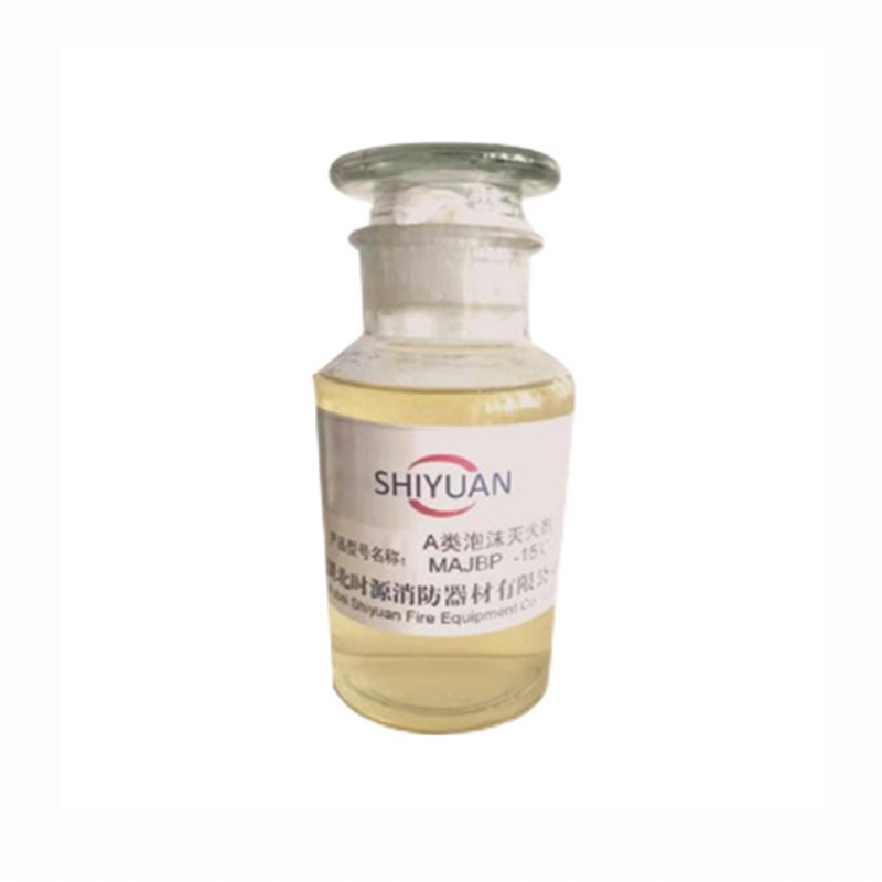 A類泡沫滅火劑