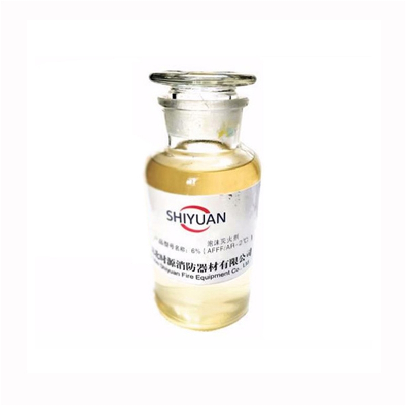 抗溶性水成膜泡沫滅火劑