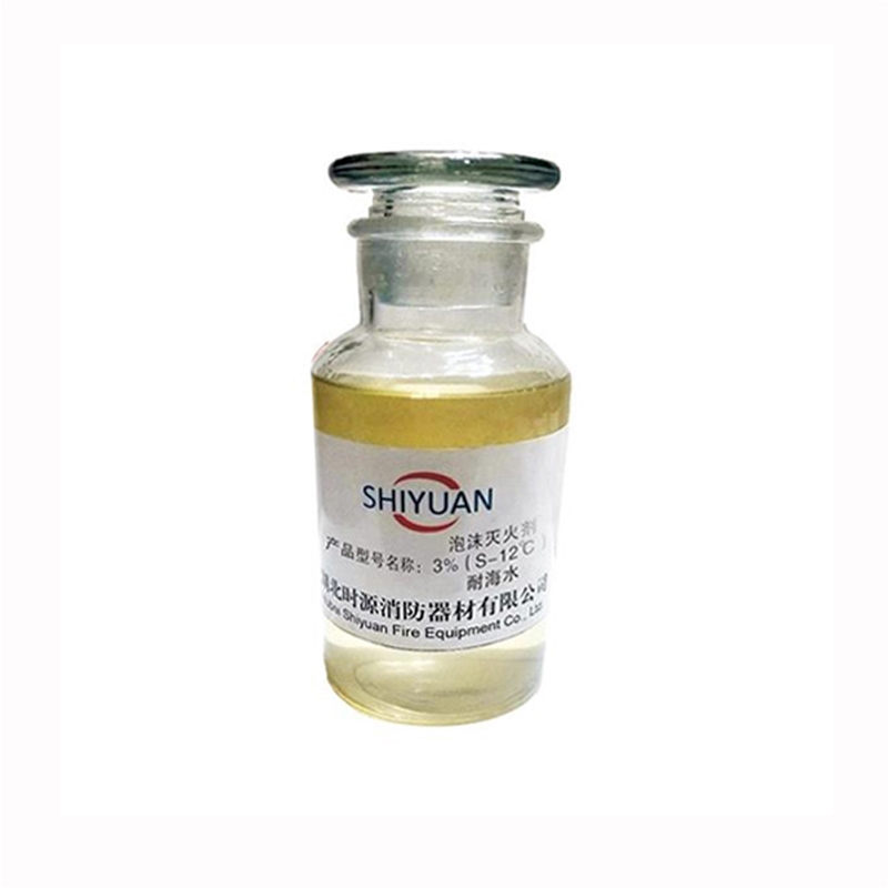 合成泡沫滅火劑